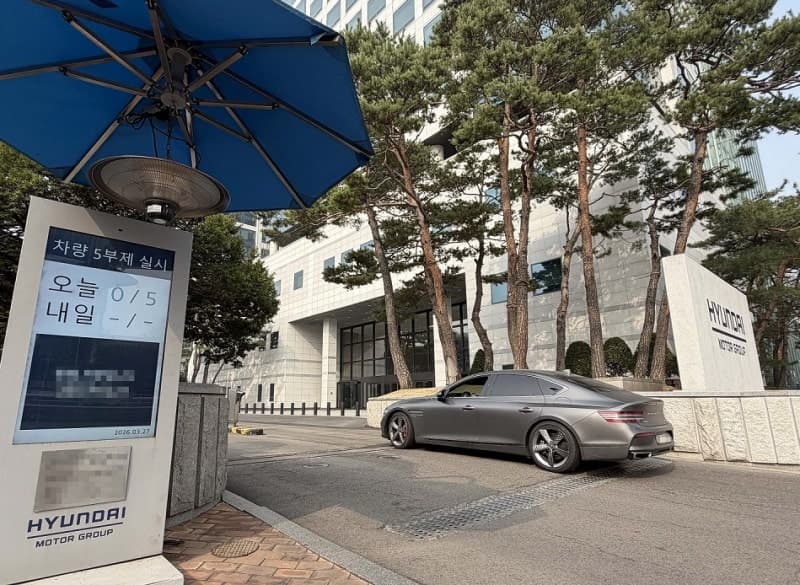 현대차그룹, 에너지 절약 동참…차량 5부제 확대