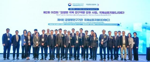 “다음 팬데믹은 K백신으로”… 이건희 유산, 감염병 방파제 역할 가속