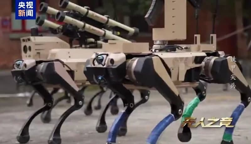 中, 미사일 발사기 탑재 가능한 '로봇늑대' 시가전 훈련 공개