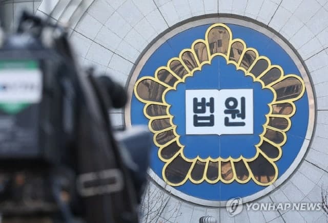 '6700억대 한전 입찰 담합' 효성중공업·HD현대일렉트릭 등 혐의 전면 부인
