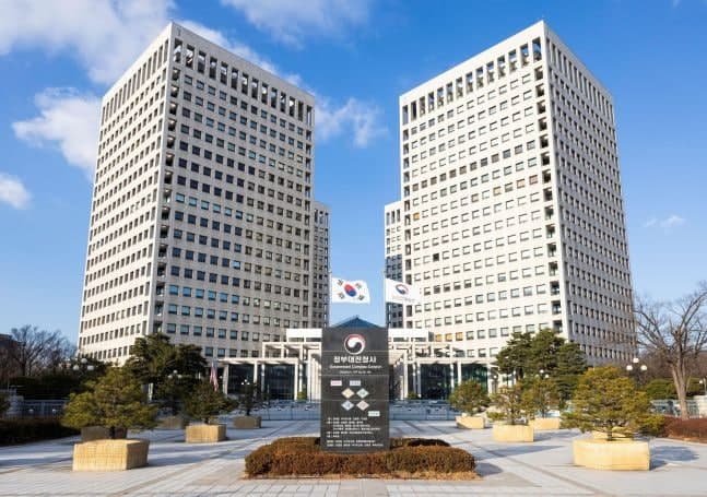 관세청 "나프타, 수출신고 대상…수입신고 지연 시 가산세 부과" 27일부터 5개월 한시 시행