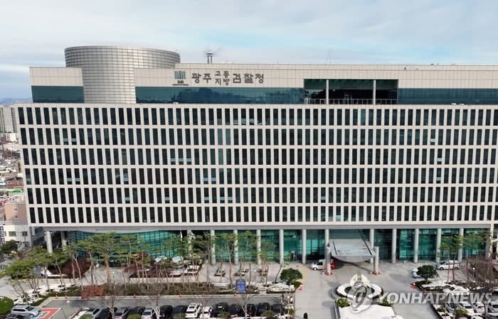 베트남서 마약 1kg 밀수해 유통한 불법체류 외국인 구속 기소