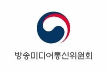 방미통위, 48개 지역·중소 방송 프로그램에 46억 지원…"지역사회 공론장 핵심"
