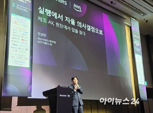 GS네오텍, "비전문가도 AI 앱 뚝딱" 노코드 AI '미소'로 제조 현장 혁신