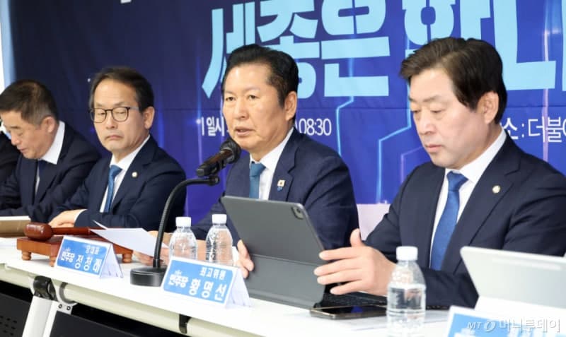 정청래 "서해수호의 날…나라 위한 헌신 합당한 보상·대우"