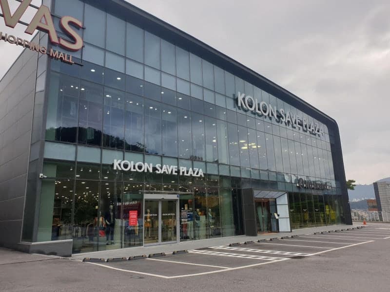 코오롱세이브프라자, 봄 쇼핑 프로모션 '콕세일' 진행