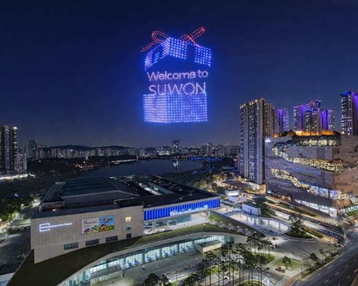 경기관광공사, 2027년 '암웨이 차이나 세미나' 유치로 770억 경제효과 기대