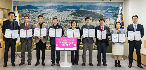 광진구, 소상공인 338억 원 규모 '광진형 특별융자' 시행