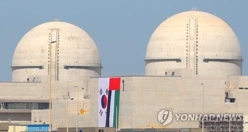 한전·한수원, 1.4조 '국제 중재' 국내 이관…'집안 싸움' 국내서 진행