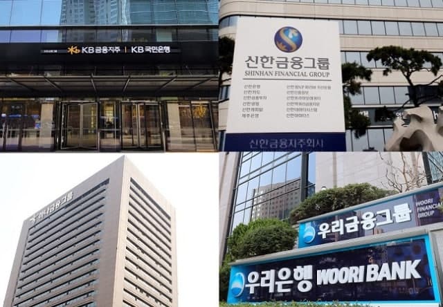 금융지주 회장들 연임 확정에도…지배구조 입법 파고 넘나