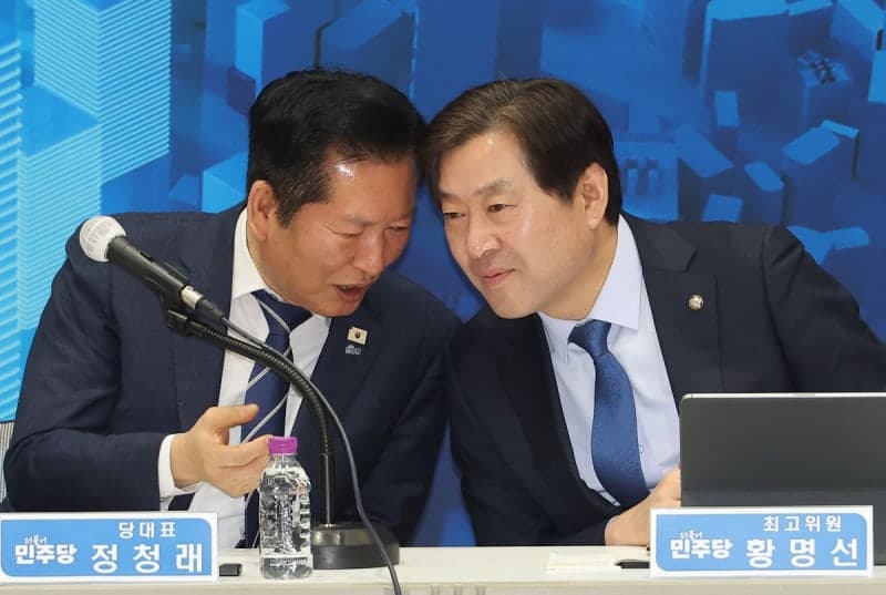 민주당, 세종시 행정수도 완성 위한 "행정수도특별법" 처리 속도 낼 것