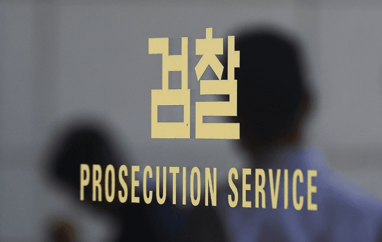 '문닫는 검찰' 엑소더스 현실화…"정치적 논리가 사법 제도 근간 흔들어"