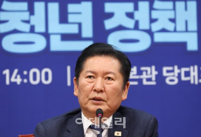 정청래, 어민 고충 청취하며 추경 신속 처리 촉구