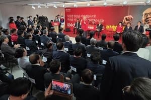 박형준, 부산시장 경선 본격 돌입 "월클 도시 만들겠다"