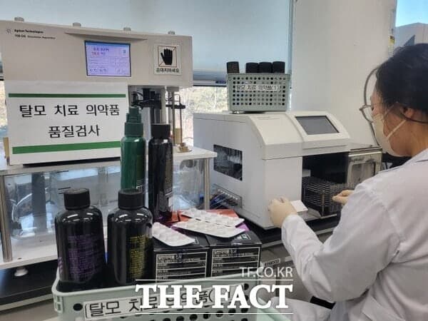 대전보건환경연구원, 국내 유통 46개 '탈모 치료 의약품' 품질 실태조사 실시