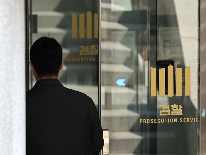 검찰 미제사건 12만건 적체 "야근·주말출근해도 역부족"…줄퇴직에 "버틸 자신이 없다"