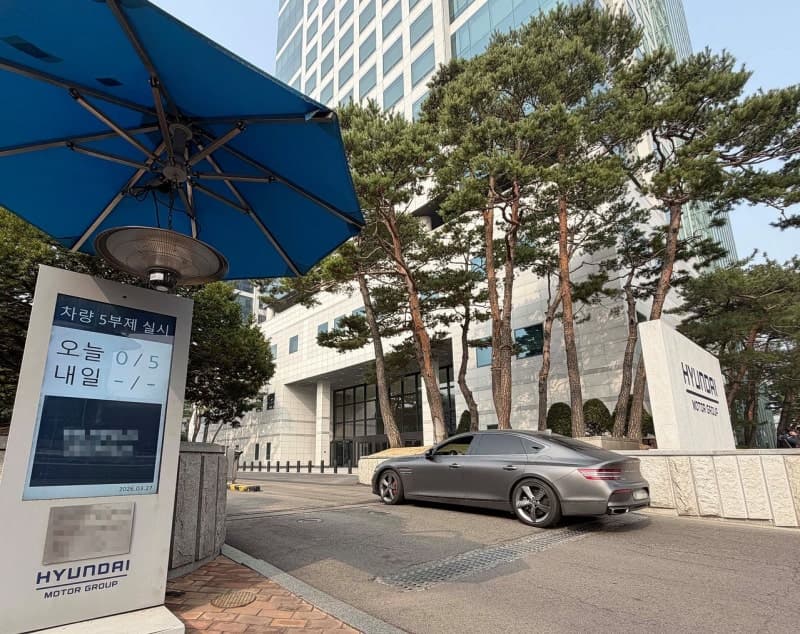 현대차그룹, 국가적 에너지 위기 극복 전방위 절약