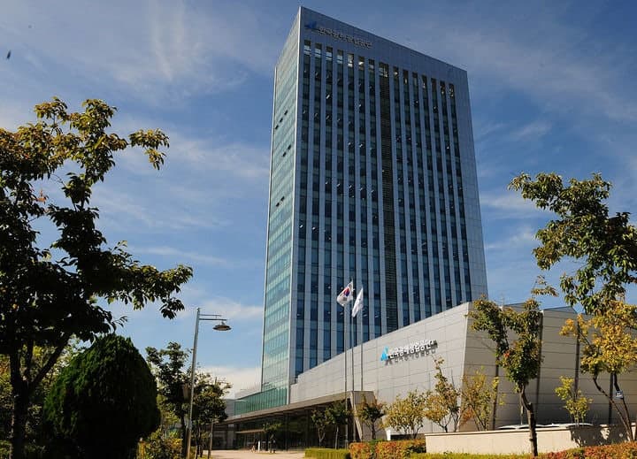 KOMIR, 태백에 50억 규모 '광산안전교육관' 건립… "디지털 체험형 교육" 도입