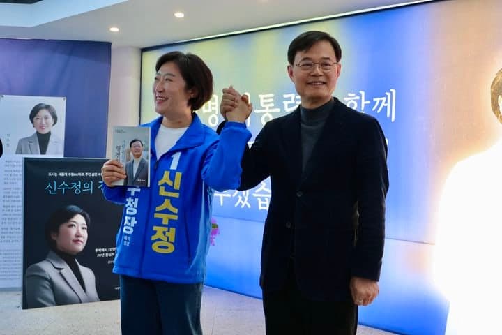 조호권, 신수정 광주 북구청장 후보 지지 선언…민주당 경선 요동