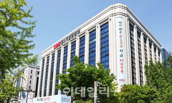 중기중앙회·삼성전자, '대·중소 상생 스마트공장' 참여기업 모집…AI 트랙 신설