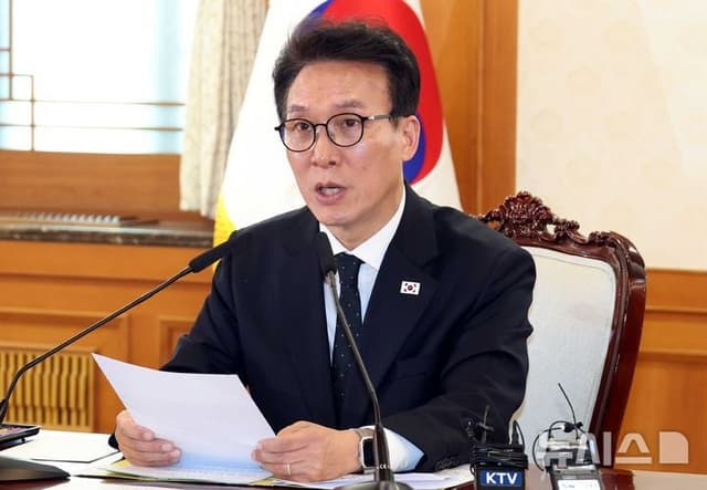 金총리 "중동발 위기, 생필품 수급 차질 우려 선제 대처"…비상경제대응 지원반 설치