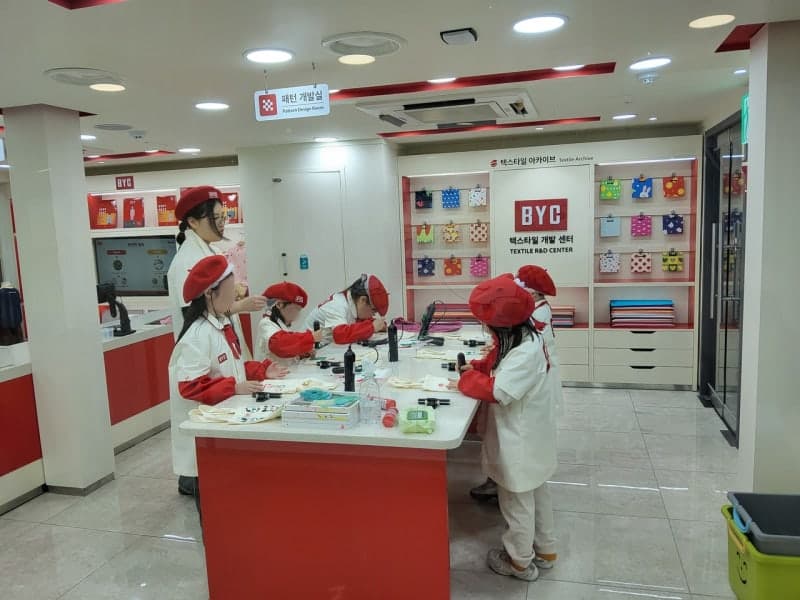 성동구, 키자니아와 손잡고 아동·청소년 직업체험 및 진로탐색 기회 넓힌다