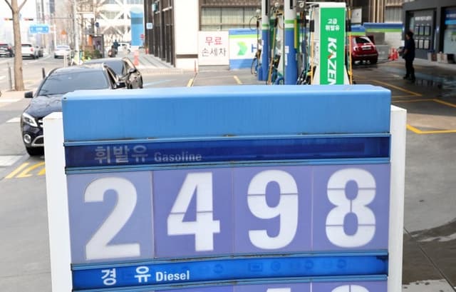 글로벌 에너지 CEO들 "전쟁 끝나도 유가 안 떨어진다" 경고, "석유 공급 부족 시장 관측보다 더 커"