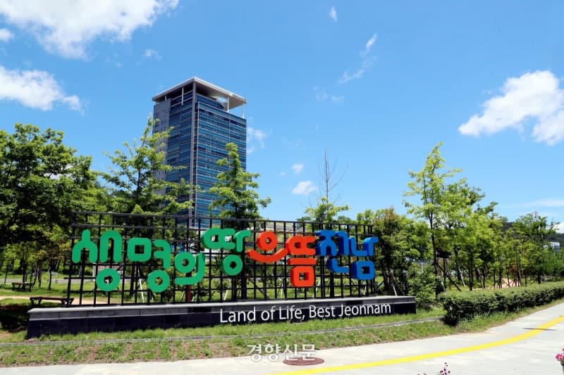 전남도, "중동 위기 대응" 유가 폭등에 섬 주민 생활안정 276억 긴급 투입