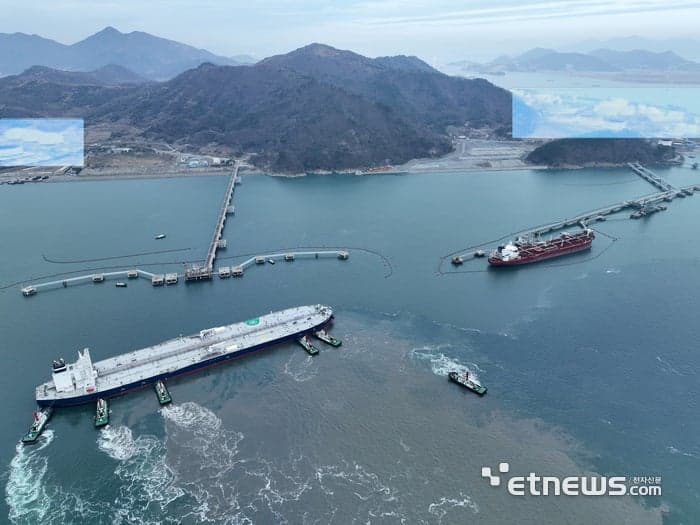 산은·수은, 석유공사에 '에너지·금융 복합 위기' 대응 자금 수혈