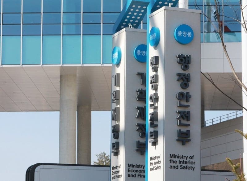 행안부, AI로 지역문제 해결 "말 한마디로 민원 끝"…고령층 돌봄부터 화재 안전까지