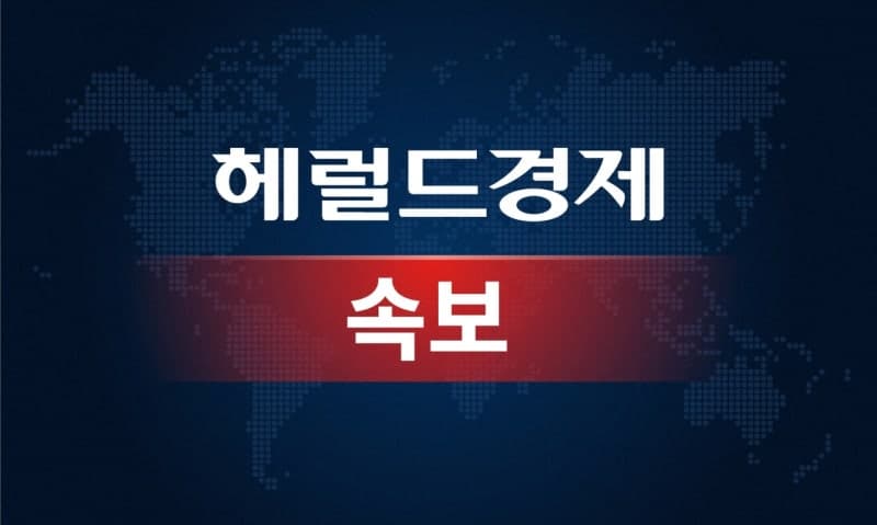 “부서 송별회 가진 식당서 화장실 몰카라니”…충북교육청 장학관 구속영장 신청