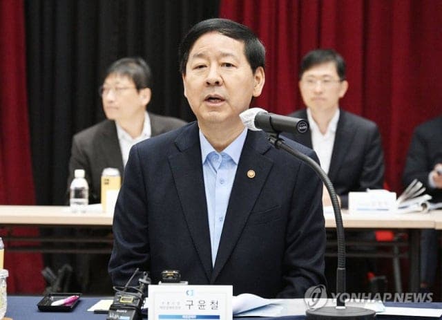 고유가·환율 급등, 정부 25조 추경 등 총력 대응