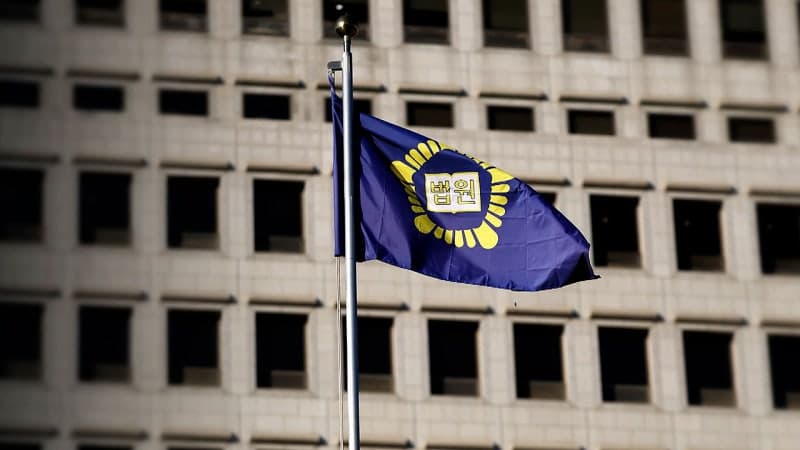 대법 "재건축 아파트 취득세, 종전 토지매입비 포함…광고비·운영비 제외"