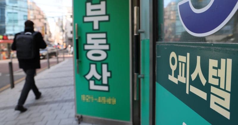 "서울 오피스텔 매매가 14개월째 상승…오름폭 확대"