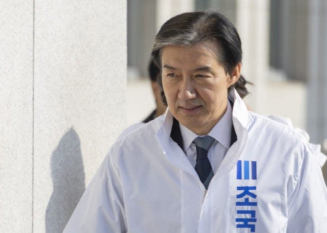 조국 "이번 추경에 '출퇴근 대중교통 무료화' 지원 사업 넣을 것 제안"