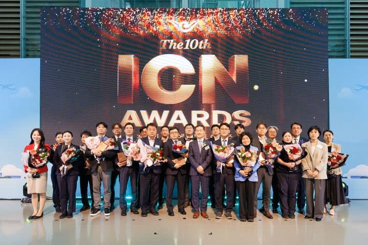 인천공항공사, '제10회 인천에어포트 어워즈' 개최... 고객경험 대상 신설