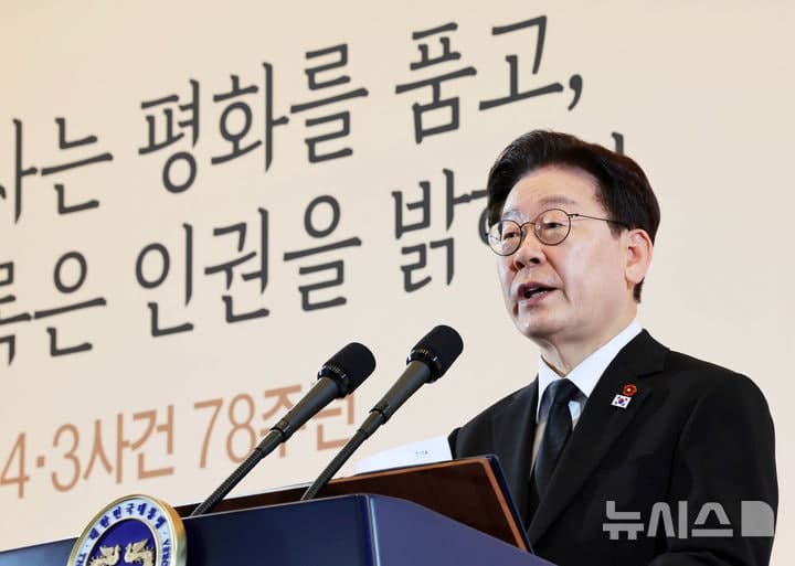 李대통령, 위안부 피해자 별세 애도 "명예·존엄 회복 위해 모든 것 다할 것"