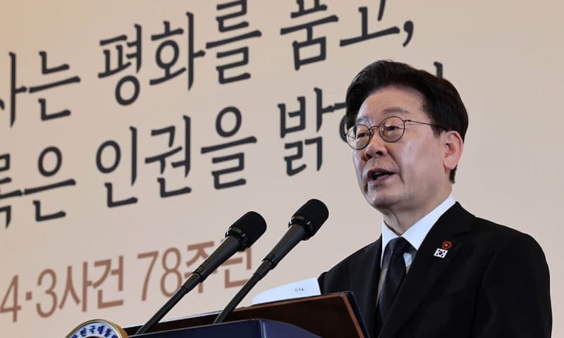 위안부 피해자 또 별세, 생존자 5명…정부 명예 회복 다짐