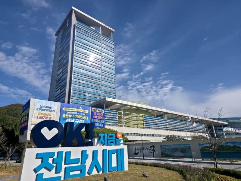 전남도, '지방정부 적극행정 종합평가' 우수기관 선정