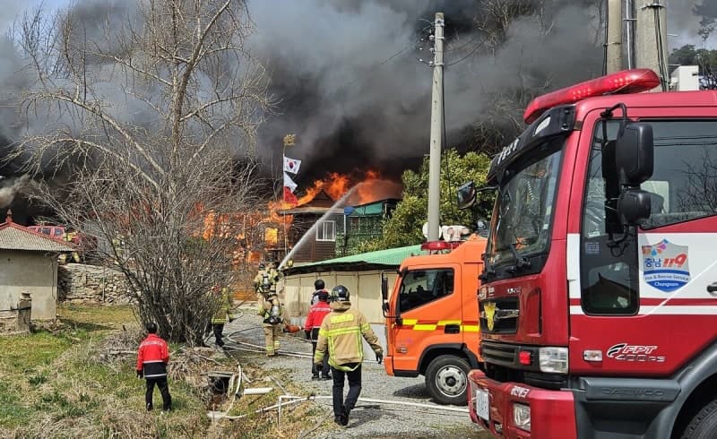 충남 예산·홍성서 잇따라 산불 발생, 인명피해 없이 진화