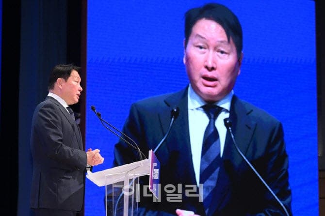 "쇄신 본격화" 최태원 대한상의 회장, 이번주 구성원들과 릴레이 간담회