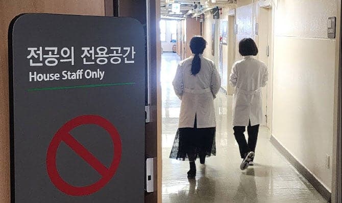 '의정 갈등' 속 중증진료 유지 병원에 1조5300억원 지급