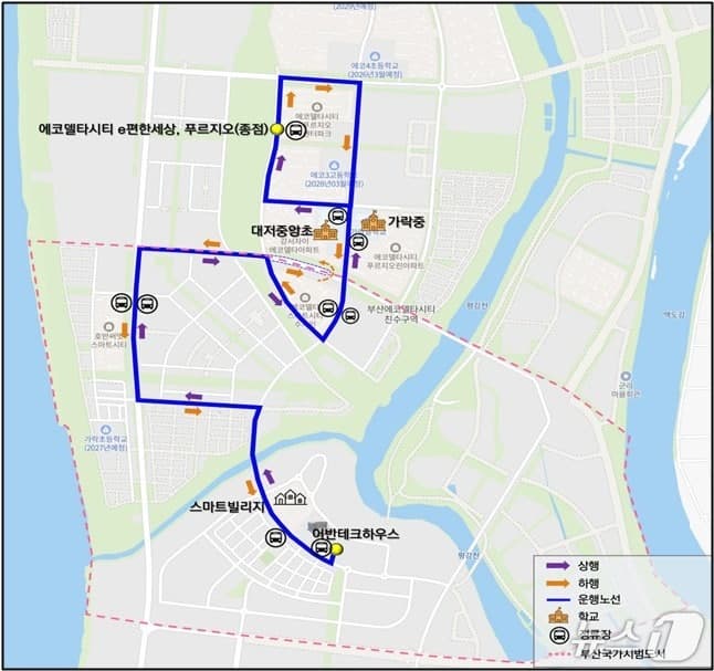 내달부터 부산 강서구 에코델타서 자율주행버스 달린다