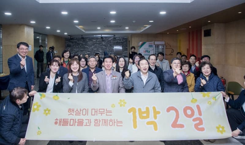 최민호 세종시장, 3년 현장 소통 '1박2일' 대장정 마무리