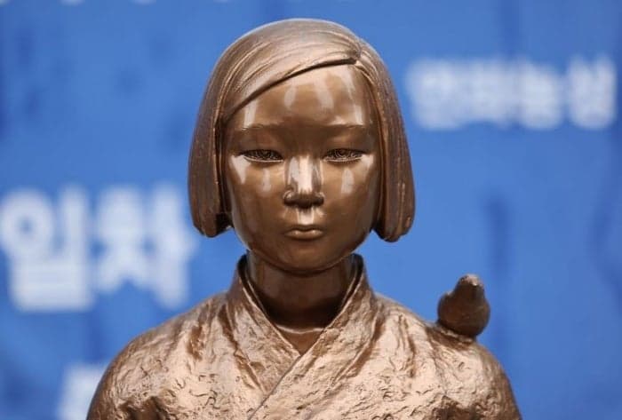 일본군 '위안부' 피해자 할머니 1명 별세…생존자 5명으로 줄어