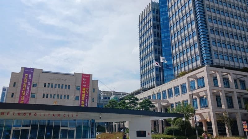 울산시, 500억 '지역성장펀드' 조성…유망 중소·벤처기업에 투자