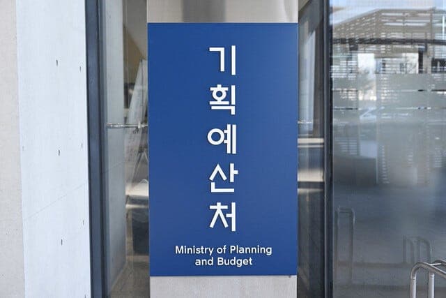 의무지출 10% 감축, 사상 첫 수술대…실효성은