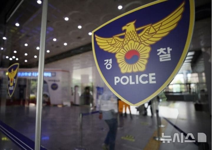 대전 구봉터널서 체험학습 버스 등 5중 추돌…학생 등 6명 경상