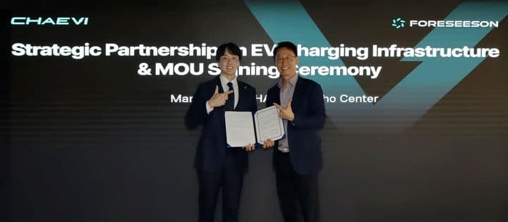 채비, 캐나다 '포시즌'에 초급속 충전기 연간 100기 공급