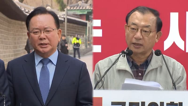 김부겸, 오늘 대구시장 출사표…국힘은 공천 갈등에 '뒤숭숭'